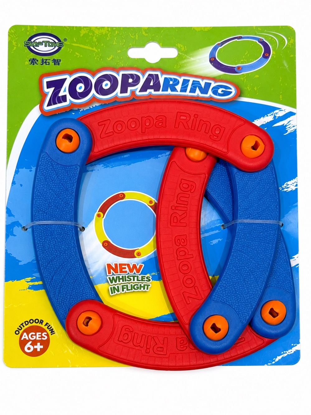 Zoopa Ring Kids Flying Toy
